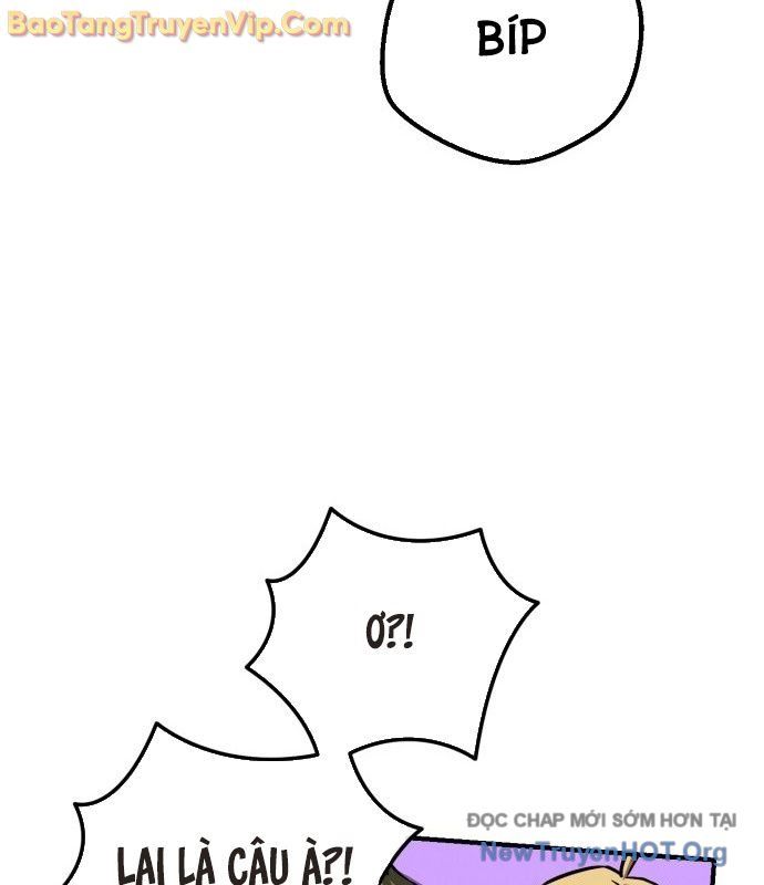 Vampire Giả Kim Thuật Sư: Chapter 1