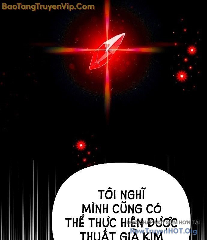 Vampire Giả Kim Thuật Sư: Chapter 1