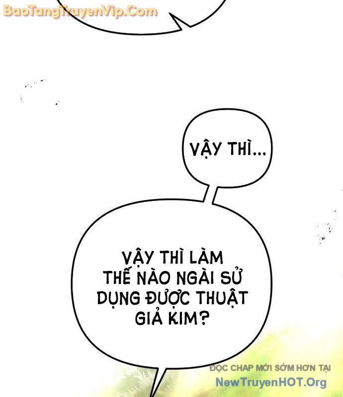 Vampire Giả Kim Thuật Sư: Chapter 1