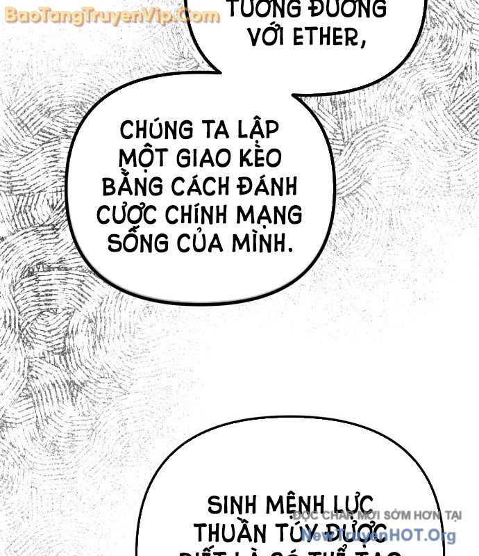 Vampire Giả Kim Thuật Sư: Chapter 1