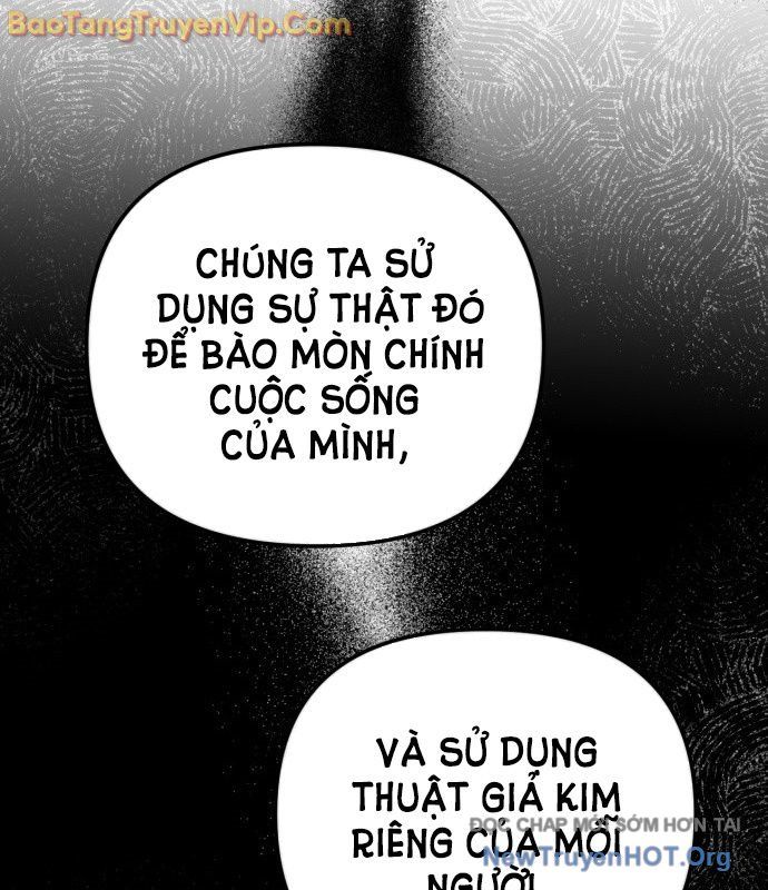 Vampire Giả Kim Thuật Sư: Chapter 1