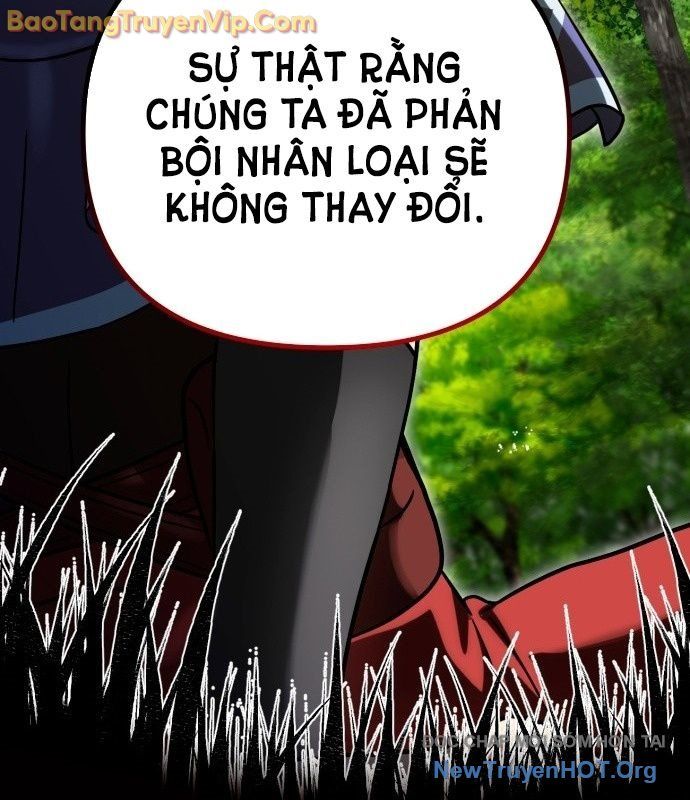 Vampire Giả Kim Thuật Sư: Chapter 1