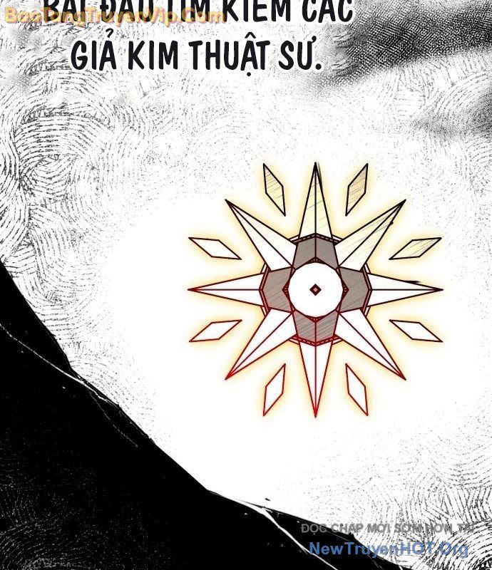 Vampire Giả Kim Thuật Sư: Chapter 1