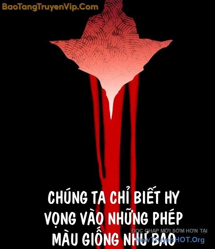 Vampire Giả Kim Thuật Sư: Chapter 1