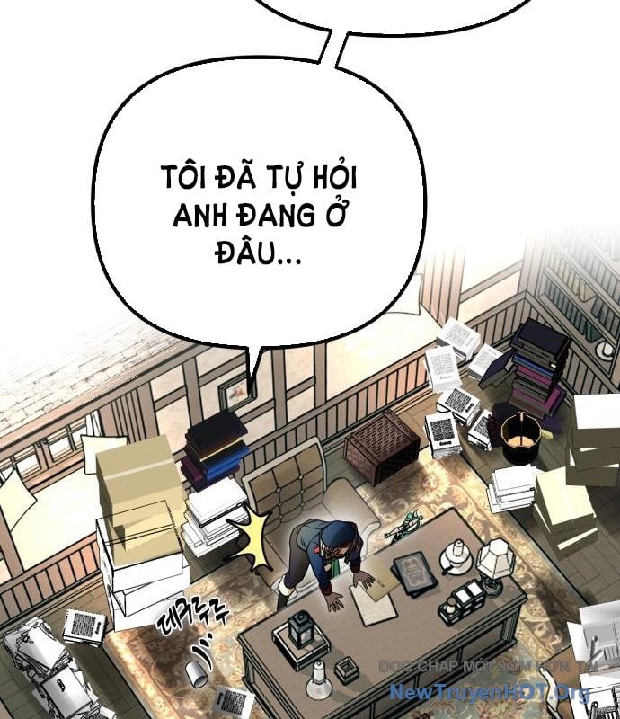 Vampire Giả Kim Thuật Sư: Chapter 11