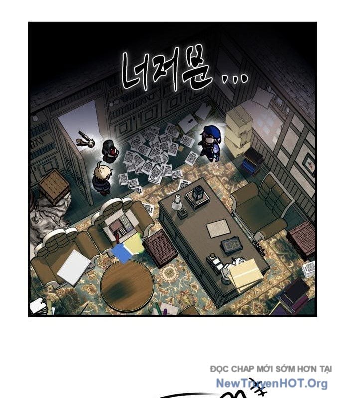 Vampire Giả Kim Thuật Sư: Chapter 11