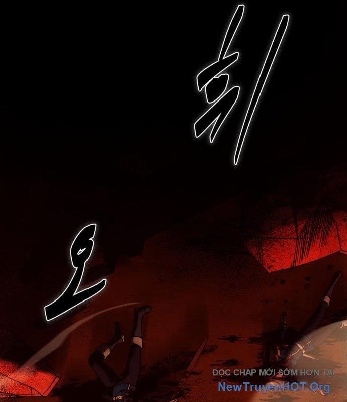 Vampire Giả Kim Thuật Sư: Chapter 11