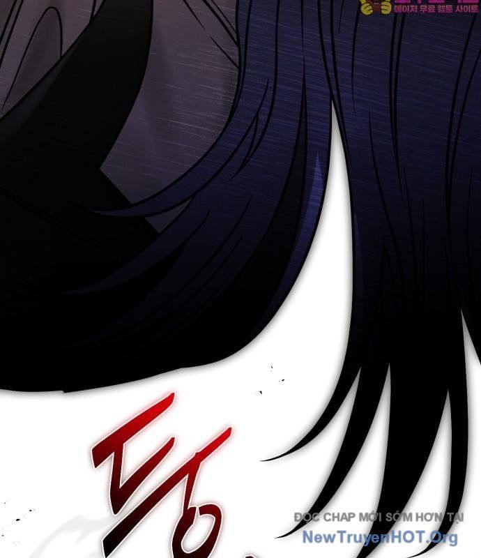 Vampire Giả Kim Thuật Sư: Chapter 12