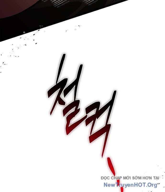 Vampire Giả Kim Thuật Sư: Chapter 12