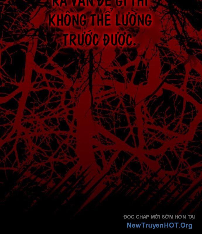 Vampire Giả Kim Thuật Sư: Chapter 12