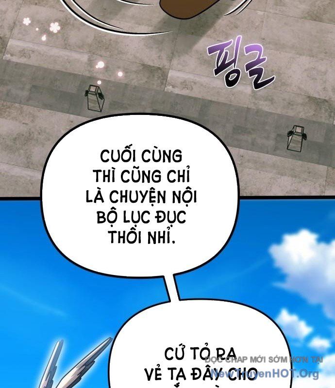 Vampire Giả Kim Thuật Sư: Chapter 12