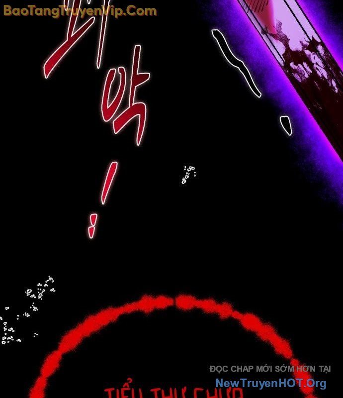 Vampire Giả Kim Thuật Sư: Chapter 2