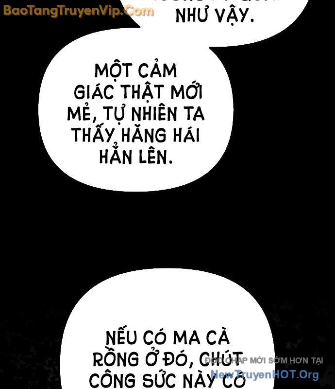 Vampire Giả Kim Thuật Sư: Chapter 2