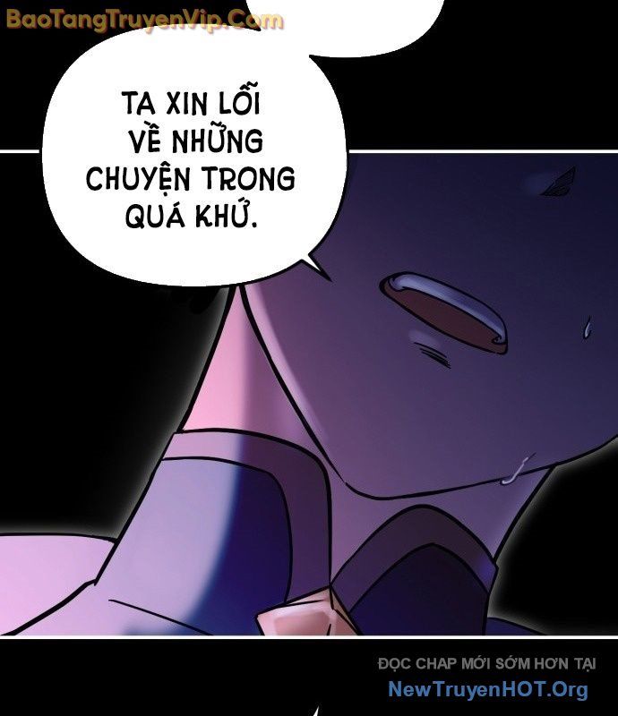 Vampire Giả Kim Thuật Sư: Chapter 2