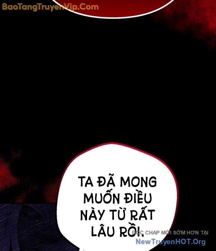 Vampire Giả Kim Thuật Sư: Chapter 2