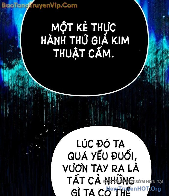 Vampire Giả Kim Thuật Sư: Chapter 2