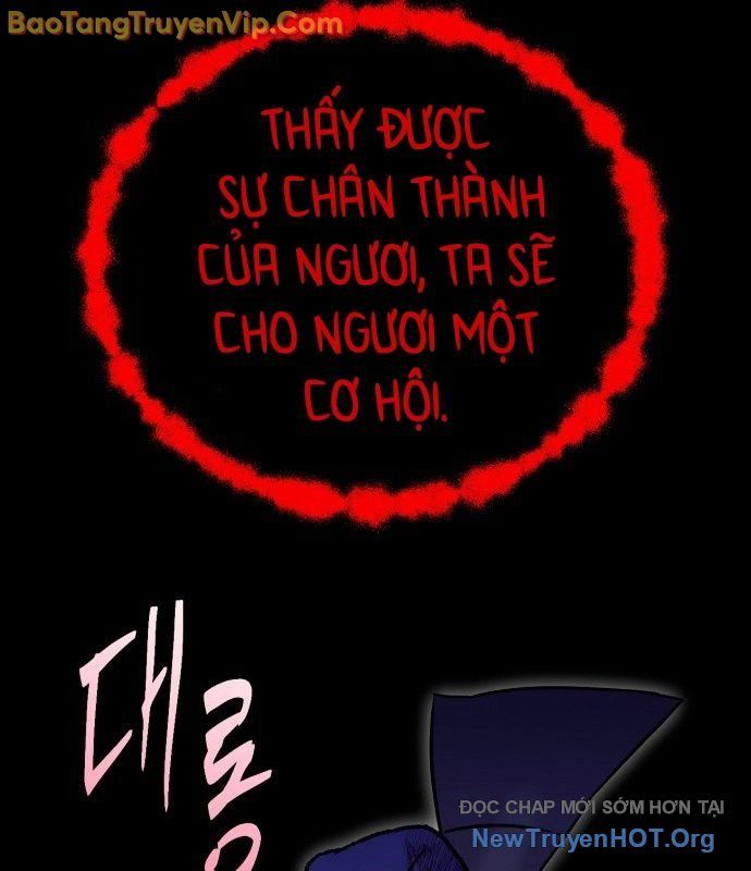 Vampire Giả Kim Thuật Sư: Chapter 2