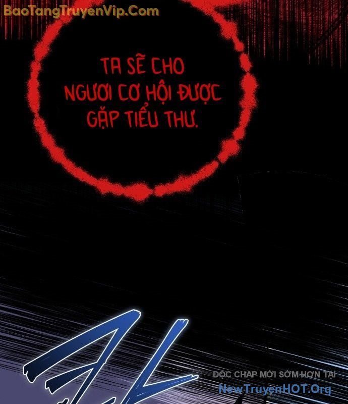 Vampire Giả Kim Thuật Sư: Chapter 2