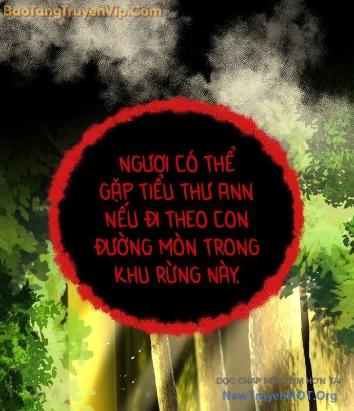 Vampire Giả Kim Thuật Sư: Chapter 2