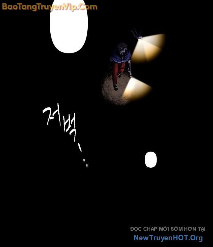 Vampire Giả Kim Thuật Sư: Chapter 2