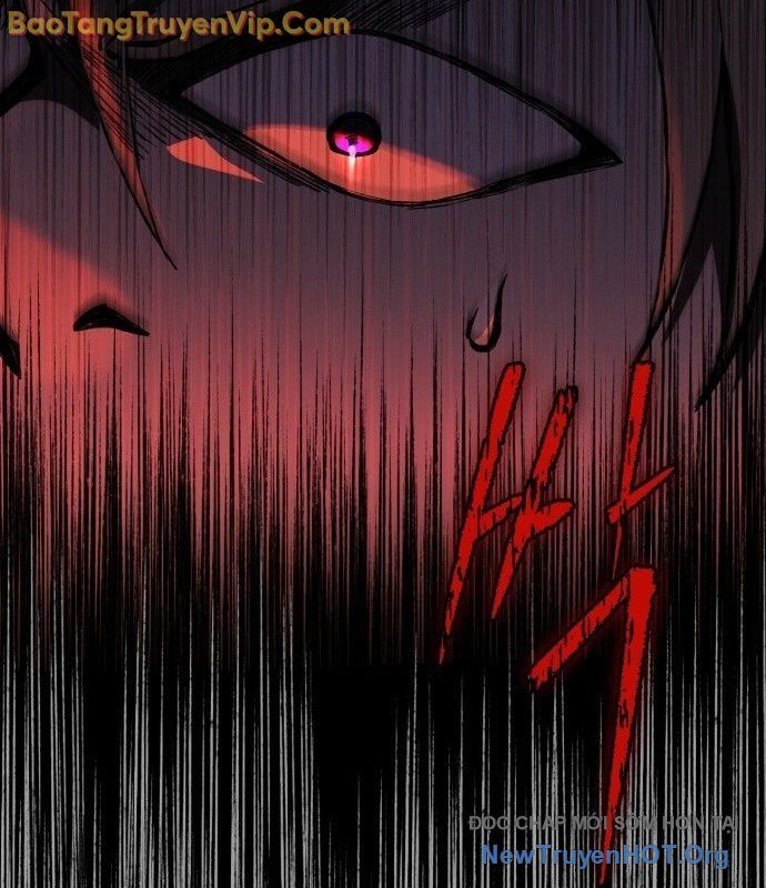 Vampire Giả Kim Thuật Sư: Chapter 2