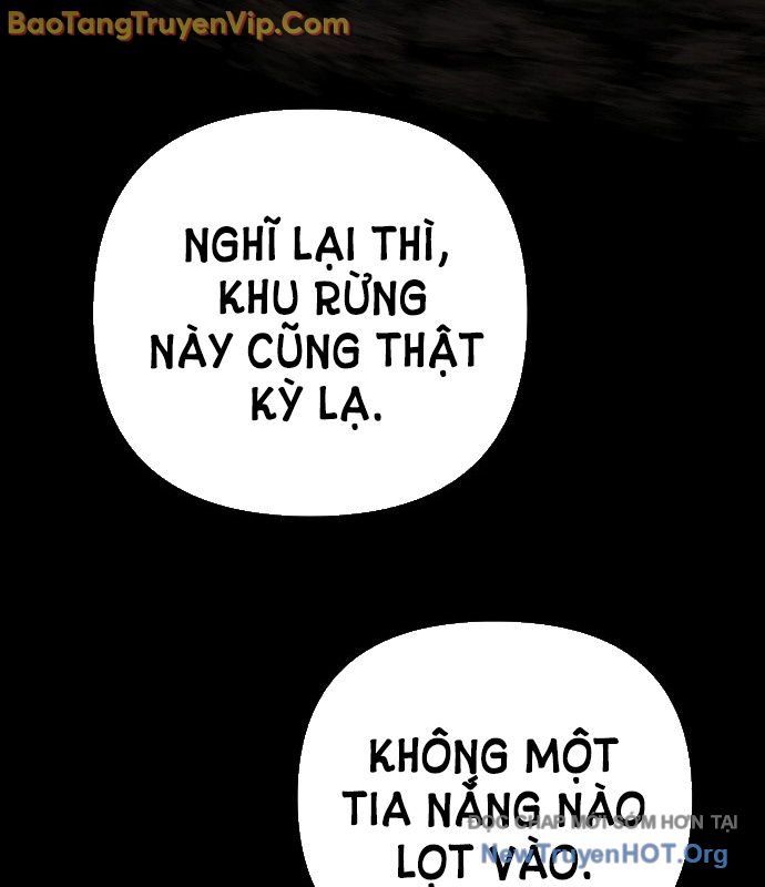 Vampire Giả Kim Thuật Sư: Chapter 2
