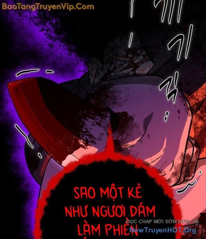 Vampire Giả Kim Thuật Sư: Chapter 2