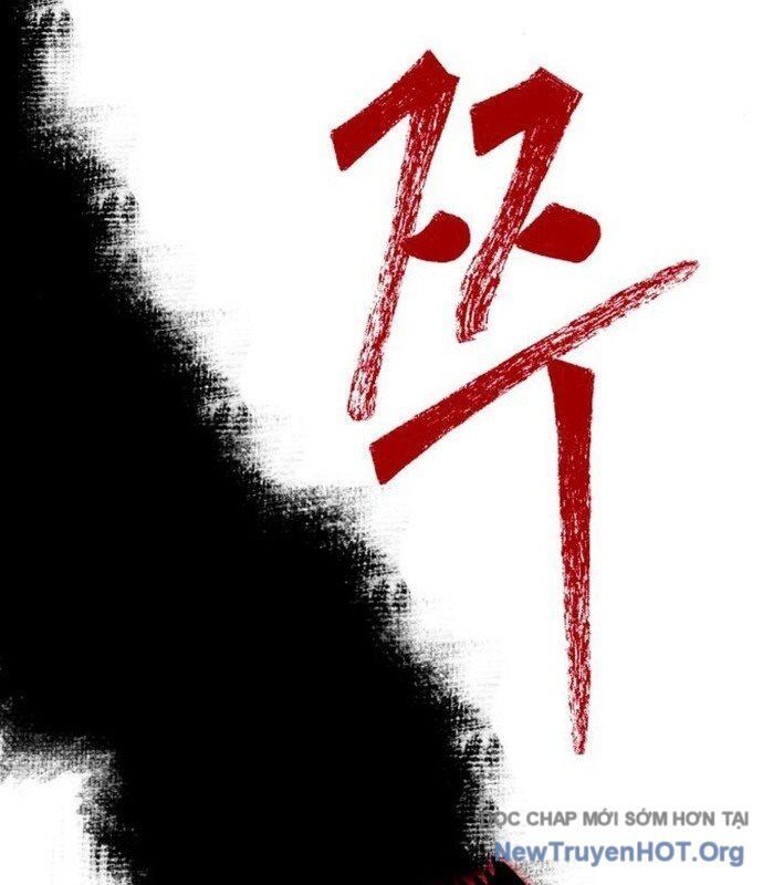 Vampire Giả Kim Thuật Sư: Chapter 3