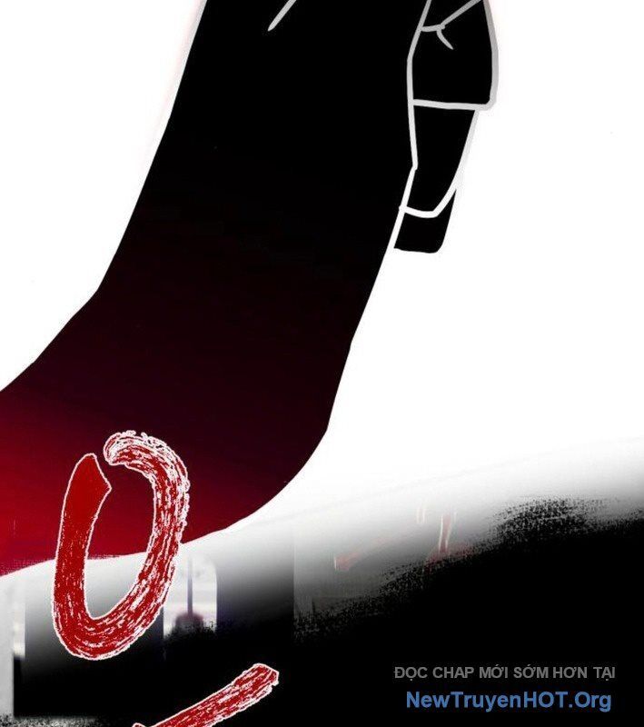 Vampire Giả Kim Thuật Sư: Chapter 3