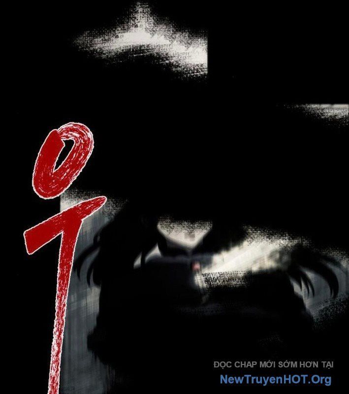 Vampire Giả Kim Thuật Sư: Chapter 3