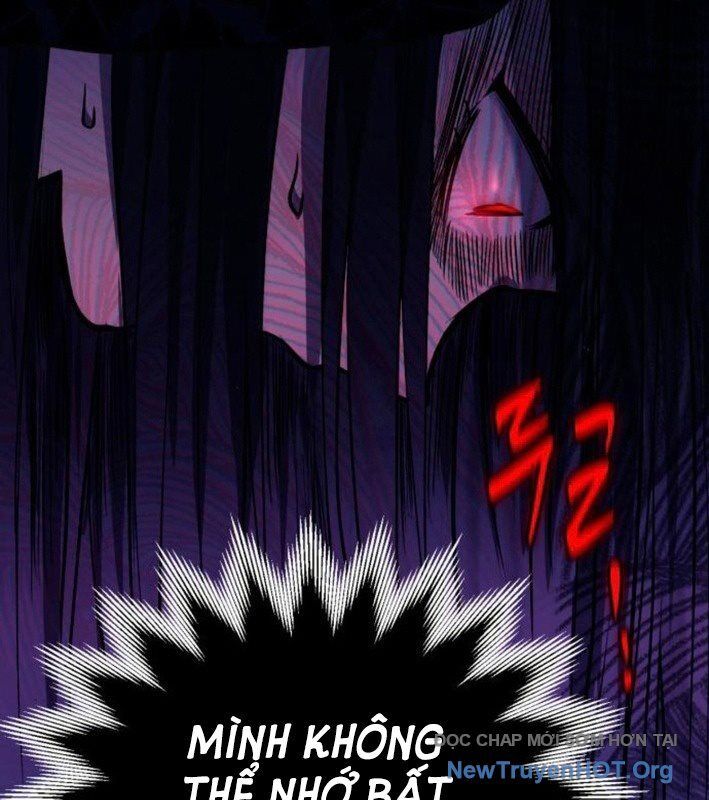 Vampire Giả Kim Thuật Sư: Chapter 3