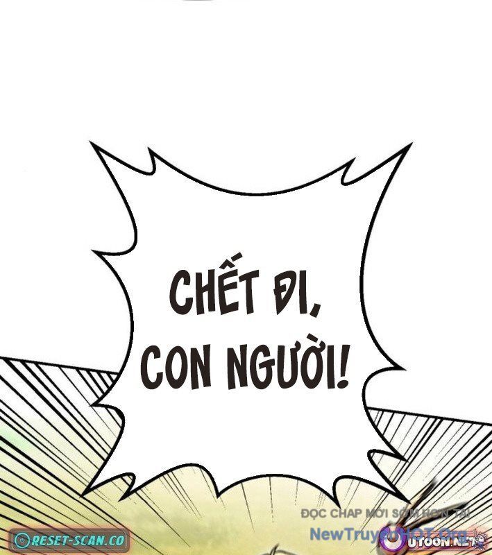 Vampire Giả Kim Thuật Sư: Chapter 3