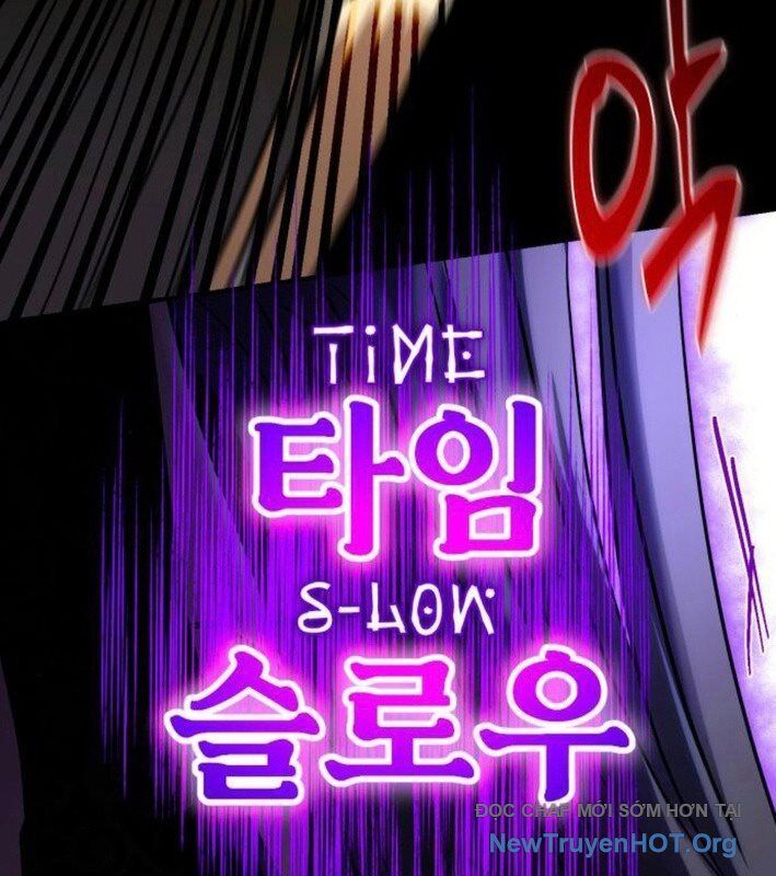 Vampire Giả Kim Thuật Sư: Chapter 3