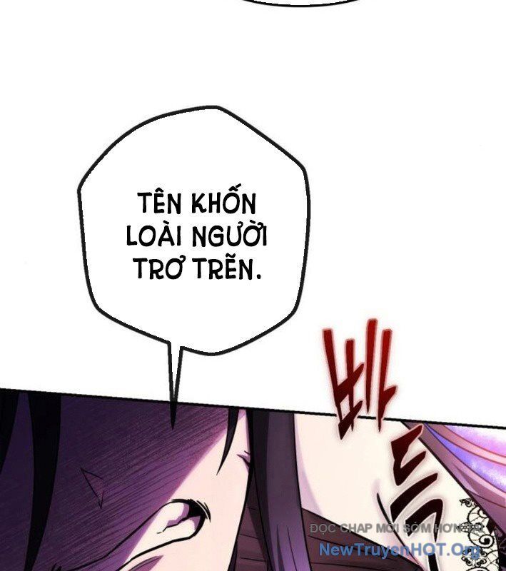 Vampire Giả Kim Thuật Sư: Chapter 3