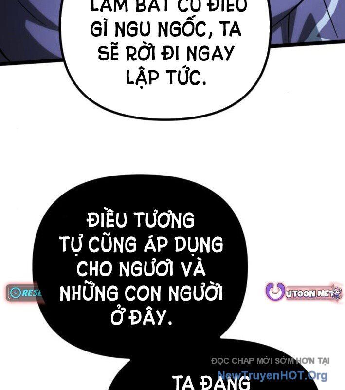 Vampire Giả Kim Thuật Sư: Chapter 4