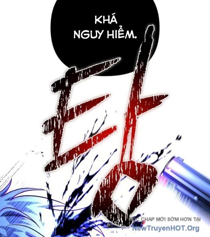 Vampire Giả Kim Thuật Sư: Chapter 5