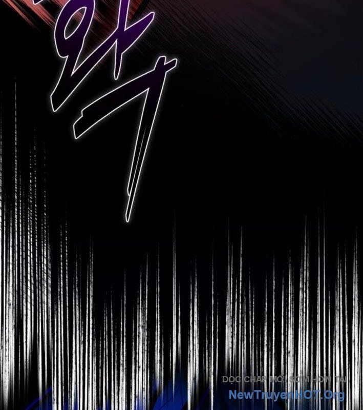 Vampire Giả Kim Thuật Sư: Chapter 5