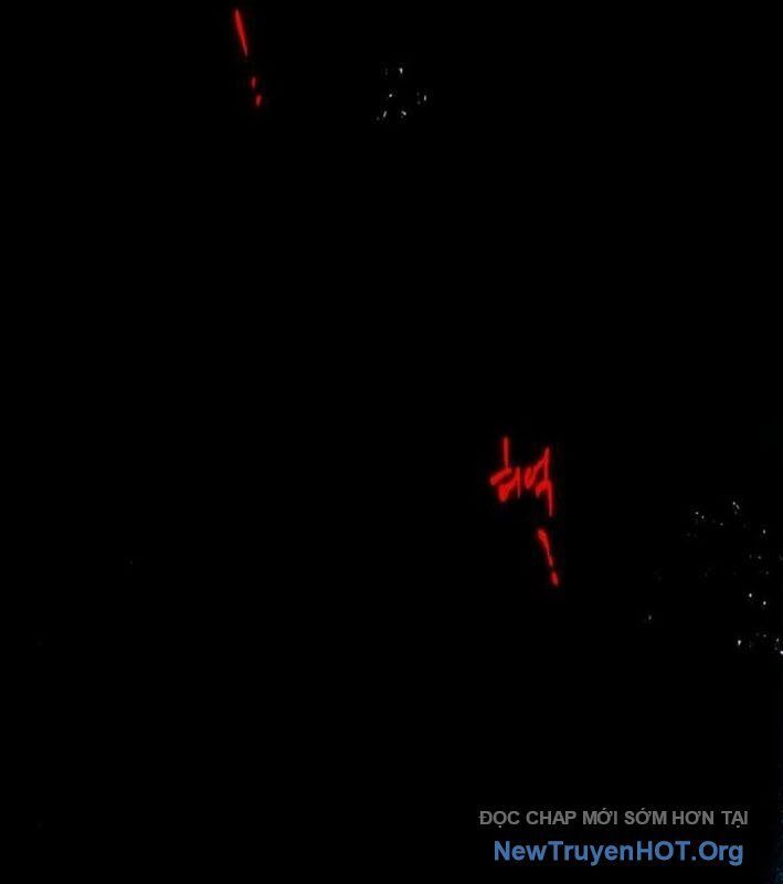 Vampire Giả Kim Thuật Sư: Chapter 5