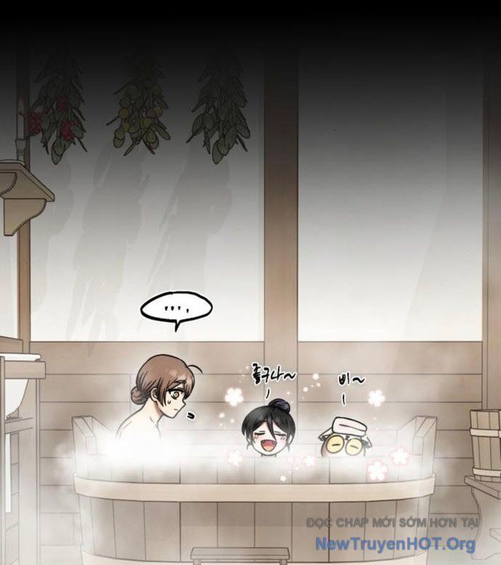 Vampire Giả Kim Thuật Sư: Chapter 5