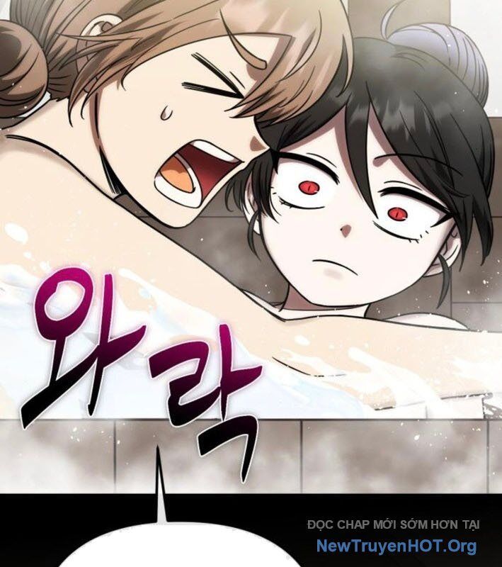 Vampire Giả Kim Thuật Sư: Chapter 5