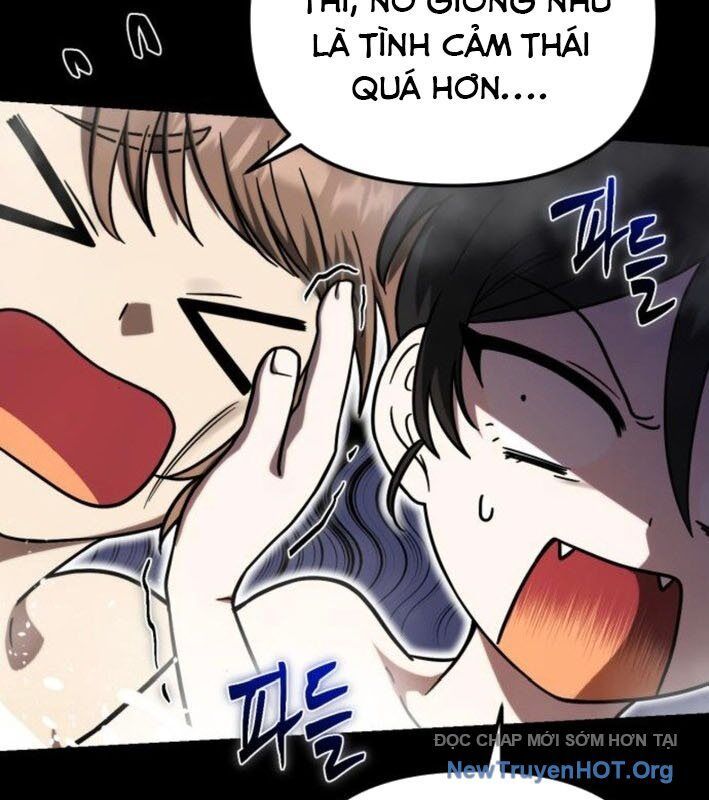 Vampire Giả Kim Thuật Sư: Chapter 5