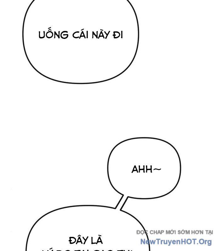 Vampire Giả Kim Thuật Sư: Chapter 5