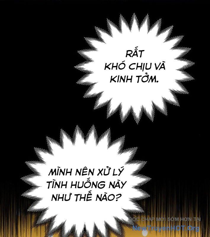 Vampire Giả Kim Thuật Sư: Chapter 5