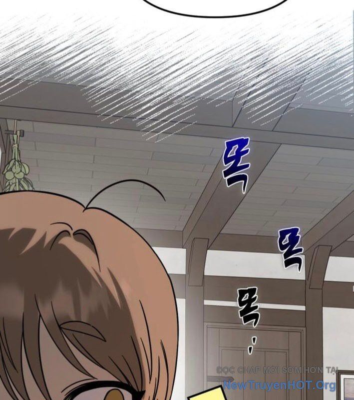 Vampire Giả Kim Thuật Sư: Chapter 5