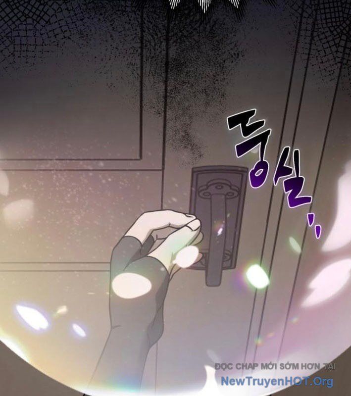 Vampire Giả Kim Thuật Sư: Chapter 5