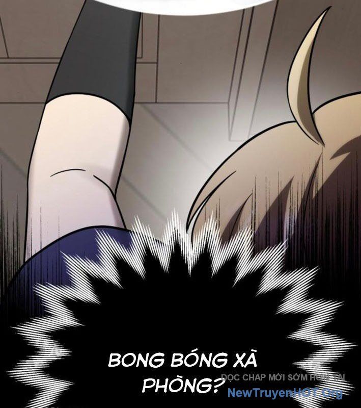 Vampire Giả Kim Thuật Sư: Chapter 5