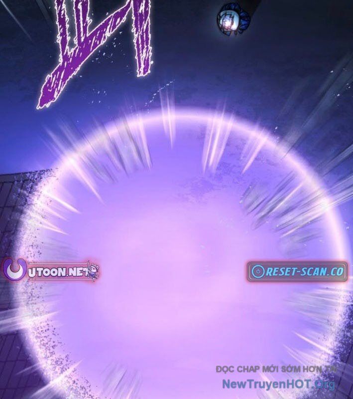 Vampire Giả Kim Thuật Sư: Chapter 5