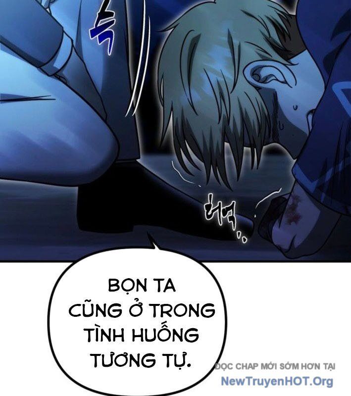 Vampire Giả Kim Thuật Sư: Chapter 6