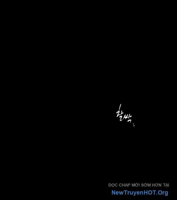 Vampire Giả Kim Thuật Sư: Chapter 6