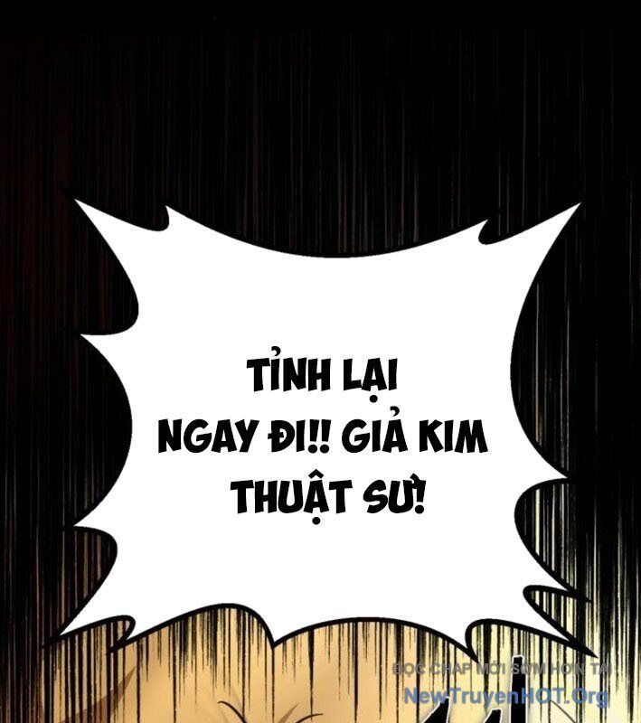 Vampire Giả Kim Thuật Sư: Chapter 6